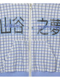 Vale check-print zip-up hoodie
